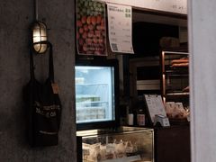 -RUSON(黄龙店)