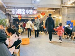 -邱金小炒·30 年盐帮江湖菜(自贡店)