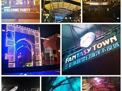 -三亚海昌梦幻海洋不夜城