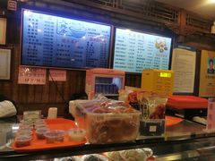 -天兴居(鲜鱼口街店)