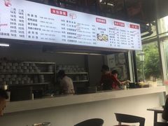 -山城耳朵面(光电园店)
