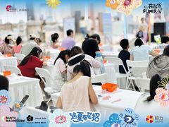 -天津梅江印象城