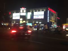 -萨莉亚意式餐厅(西青道欧亚达店)