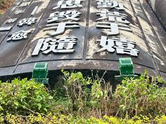-韩文公祠