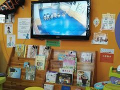 -兜莱·亲亲袋鼠国际早教