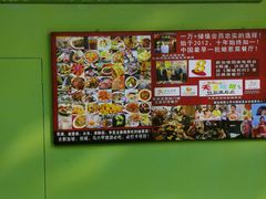 -小娘惹厨房Little Nyonya(狮城有约上榜店)