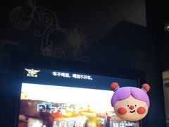 -星都会KTV(润政广场店)