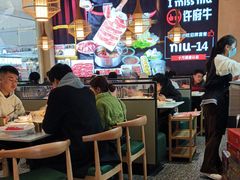 -许府牛火锅(湖滨银泰in77E区店)