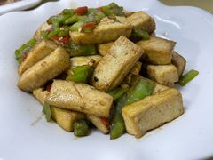 尖椒臭豆腐-素勤饮食店(城头巷店)
