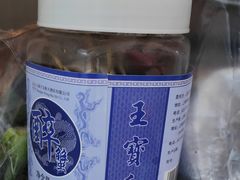 -王宝和酒家(黄浦店)