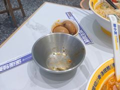 -粉小主·贵州酸汤牛肉粉(南京仙林金鹰店)