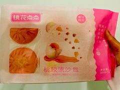 -盒马鲜生(189购物中心店)