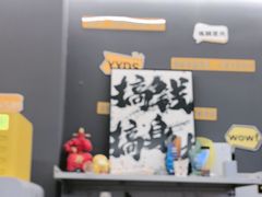 -FEELINGME乐刻私教馆·健身(文鼎财富店)