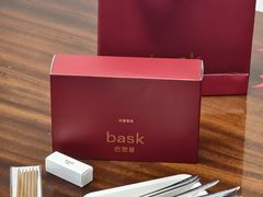 -巴思客·蛋糕·面包(杨桥西路店)