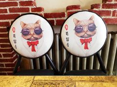 -蜀留香石锅鱼(六顺街店)