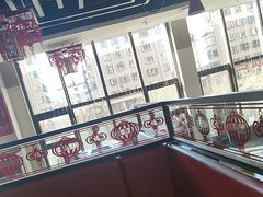 -倍儿红喜临门火锅(文兴路店)