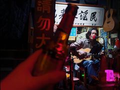 -民谣未来吧