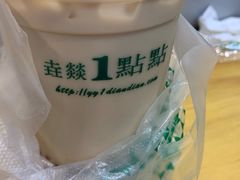-1点点(东门电玩城店)