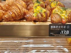-FANEN法念·烘焙·甜点(万象城店)