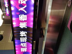 -匠子烤鱼(上邦百汇城店)
