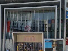 -万达广场(松江店)