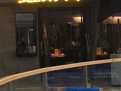-大丰收·蛙功夫(晋江万达店)