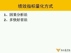 -北京亚奥国际酒店