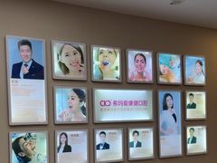 -希玛爱康健口腔(南山海岸城店)