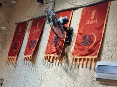 -盟重烧烤(高正街店)