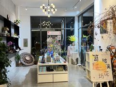 -简屋书店