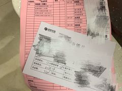 -瑞慈体检上海青浦机构