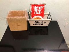 -大王油茶(磁器口店)