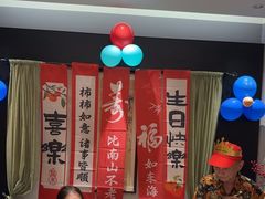 -一江水食府(后湖店)