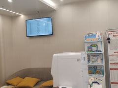 -兔博士口腔(高新一路门诊部)