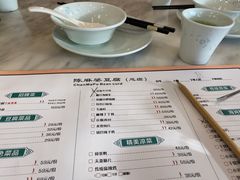 -陈麻婆豆腐总店