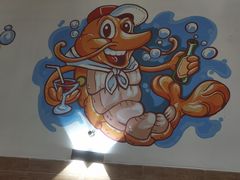 -竹林小屋(库塔店)