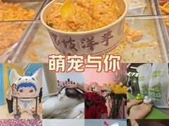 -观音桥步行街