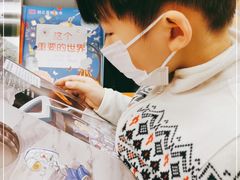 -西西弗书店&矢量咖啡(凯德晶萃广场店)