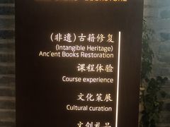 -邊城書店