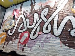 -艾薯夫妇Aysh(红山店)
