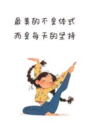 -U+YOGA优伽瑜伽·普拉提
