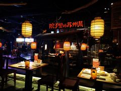 -吴越荣记苏州菜·松鼠桂鱼(月光码头店)