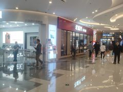-万达广场(浦江店)