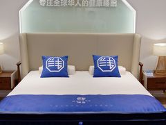 -居然之家(两江国际MALL店)