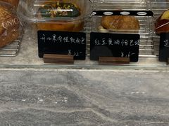 -你好独角兽·蛋糕甜品