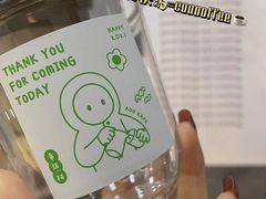 -ADO KAFE(大学城店)