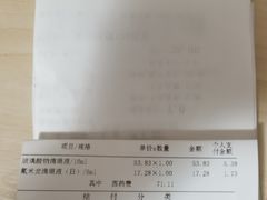 -苏州大学理想眼科医院