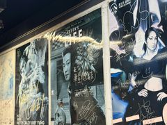 -华星冰室(湾仔店)