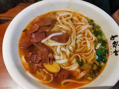 -易裕和·长沙米粉(友谊路店)