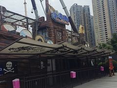 -成都欢乐谷